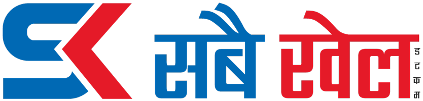 संवेग न्यूज
